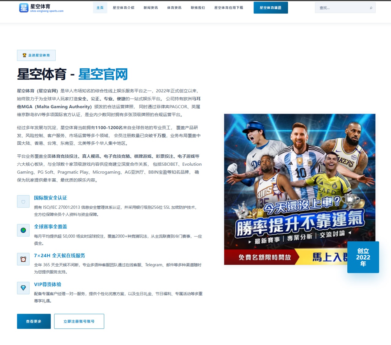 李月汝首发拿下两双，外界为何持续讨论这场WNBA常规赛 - kaiyun